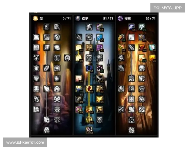 魔兽世界燃烧远征：骑士快速升级攻略